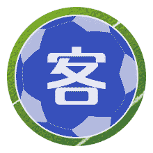 兰德斯桑德B队U19